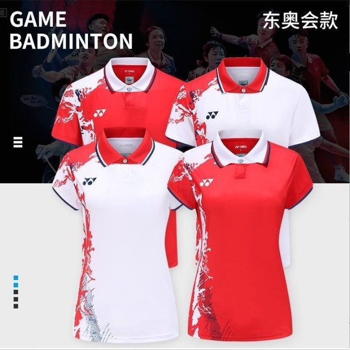 : Airosportswear China Chinese Flag Sublimated Sports